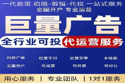 百度网络推广实战技巧：案例分享，让你快速提升广告效果